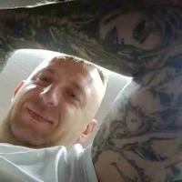 zabawę na 💎 spotkanko teraz Katowice okolice 