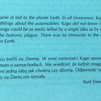 Wstęp do „Genetyki kultury” M. Biedrzyckiego („Śniadanie mistrzów, czyli żegnaj czarny poniedziałku” mógłbym jakiejś czytatej i pisatej za zasługi zaserwować). 
PS Wszystkie memetyczne prezenty w mojej galerii pobrałem za darmo z Sieci - przepraszam!