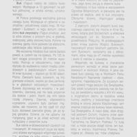 Buk III - opowieść grotnikowska