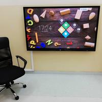 monitory interaktywne w przedszkolach 